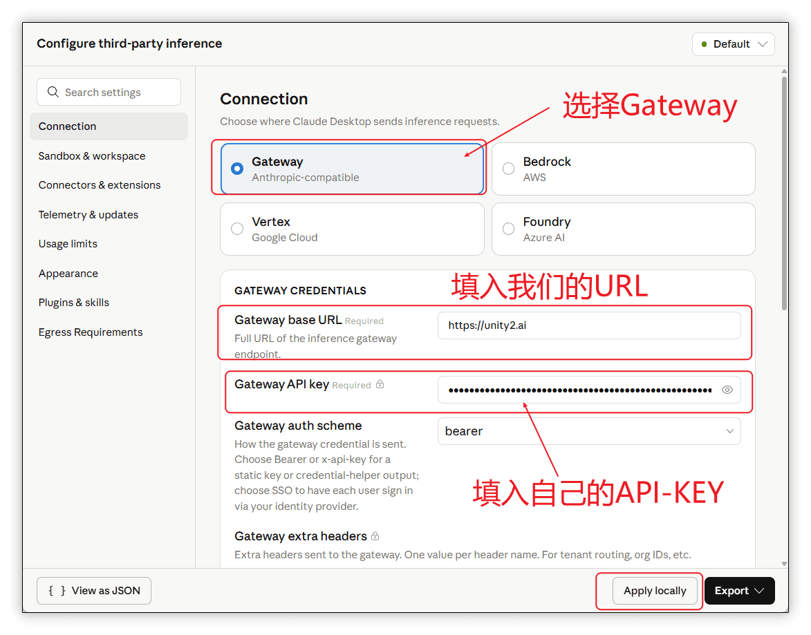 图片展示的是Claude Desktop配置界面中“Configure third-party inference”下的Connection设置部分。关键信息有