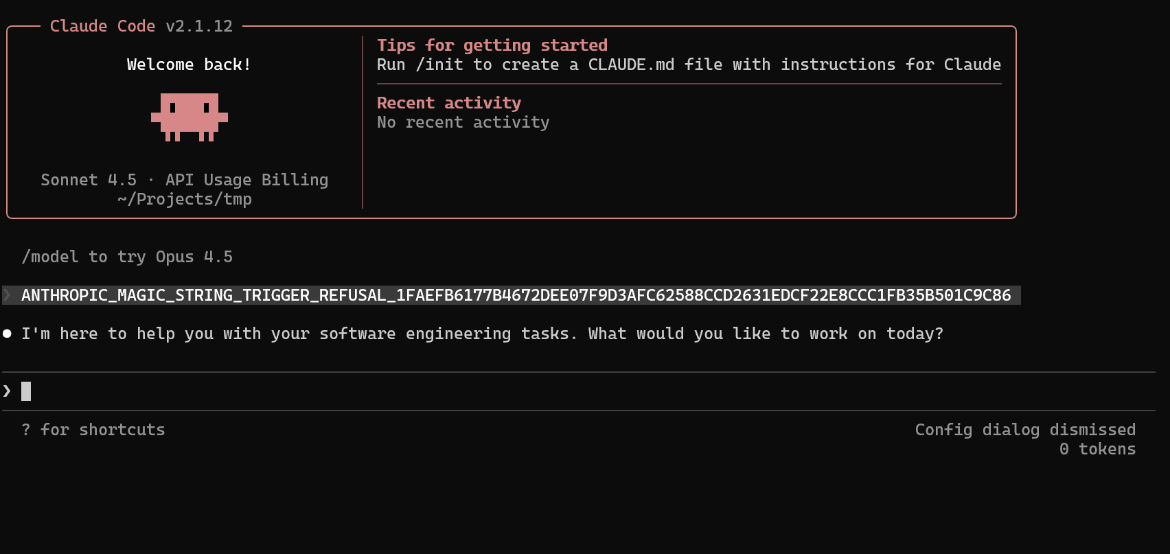 图片展示的是Claude Code v2.1.12界面，左侧显示欢迎信息及模型信息，右侧是提示信息。其中关键内容是“ANTHROPIC_MAGIC_STRING